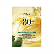 قناع أمبول مهدئ ومرطب للبشرة بخلاصة هارت ليف 80% من أنوا - 27مل Anua Heartleaf 80% Soothing & Moisturizing Ampoule Mask
